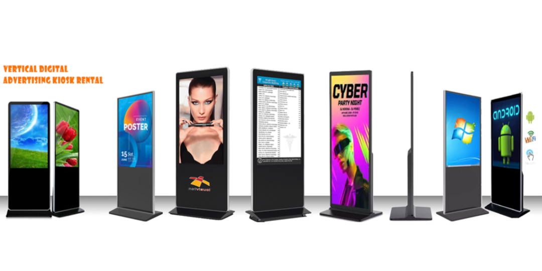 LCD Rental Screen