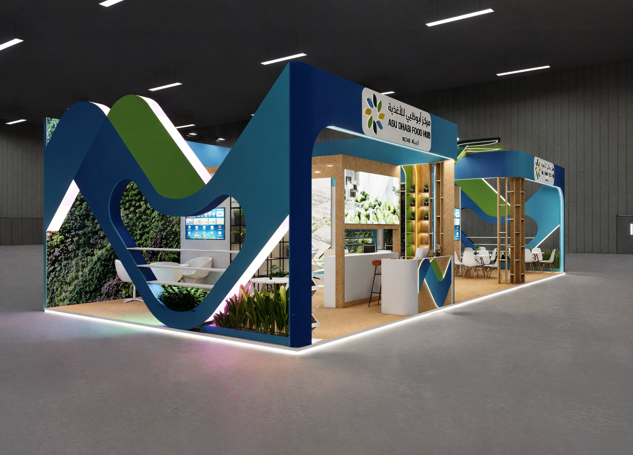 Abu Dhabi International Food Exhibition (ADIFE) 2025